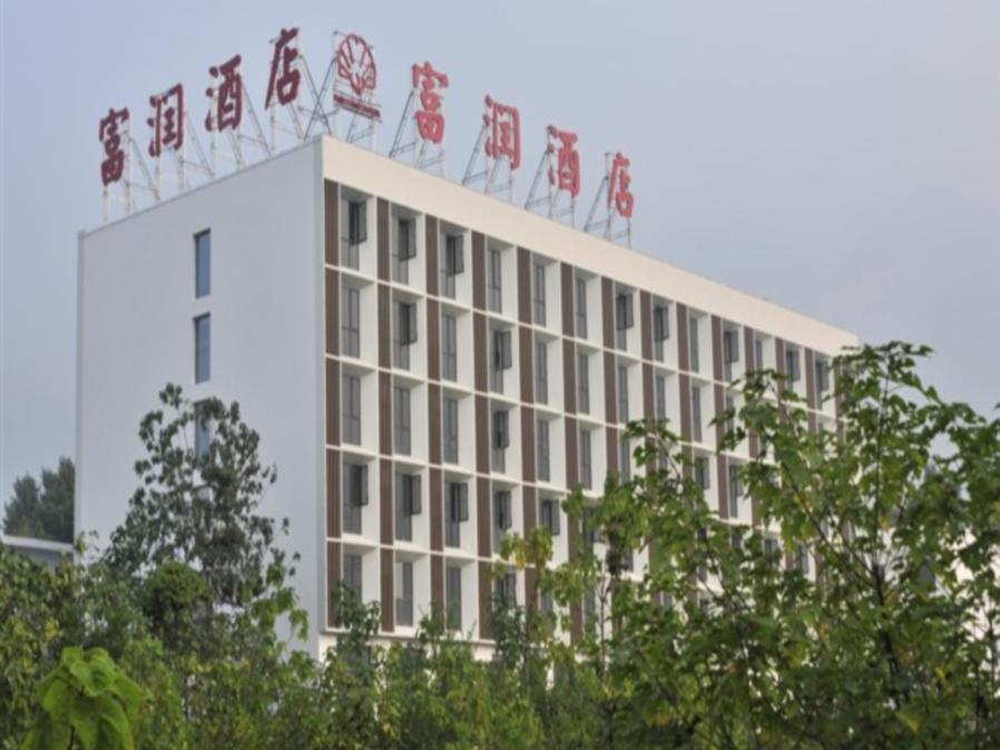 Huashan Fortune Hotel Huajin Kültér fotó